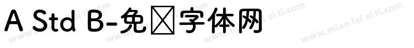 A Std B字体转换